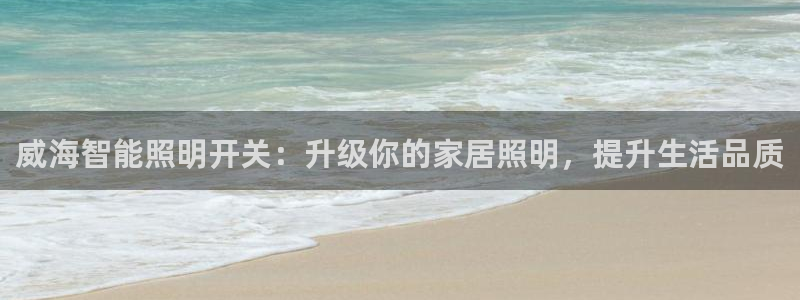 上海云顶国际会所有什么服务
