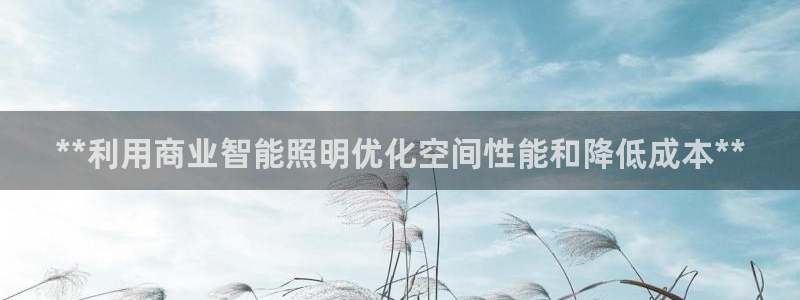 云顶国际会议中心在哪