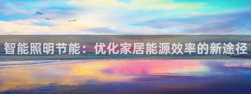 云顶国际大酒店有外卖吗