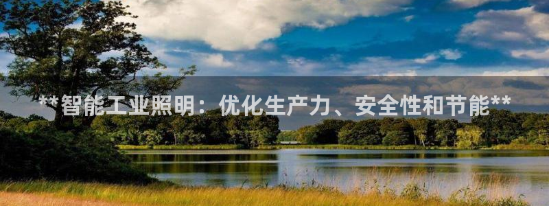 云顶官网网址
