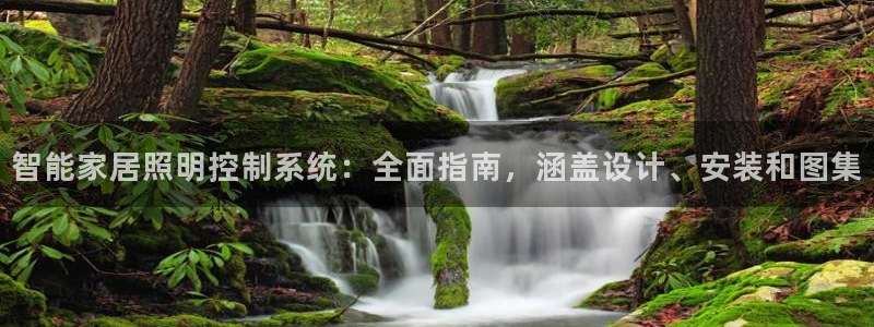 云顶国际百姓渔村有澳龙吗