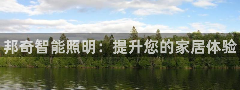 云顶集团genting