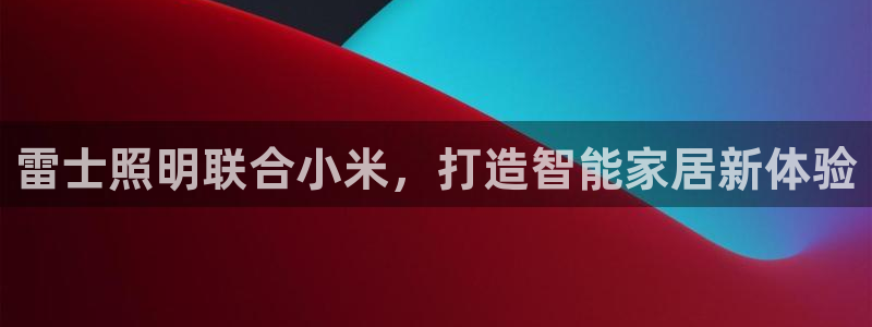云顶国际怎么进不去了