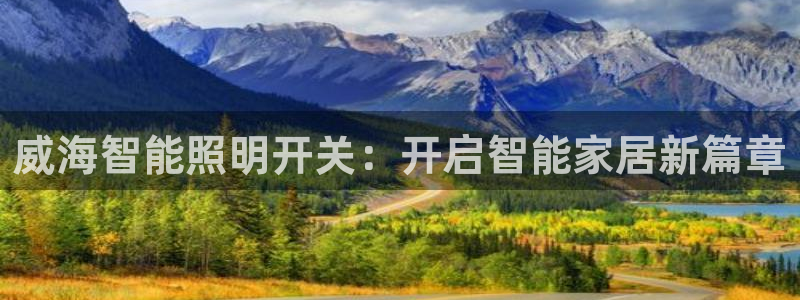 2020云顶