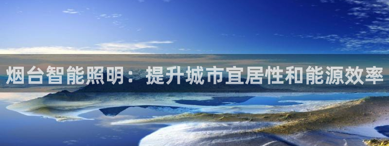 云顶国际休闲会所