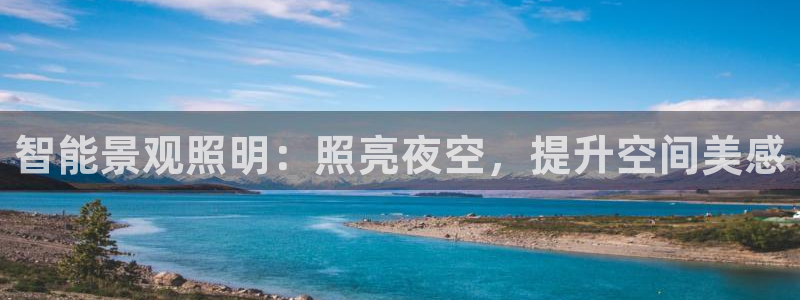 云顶国际高尔夫俱乐部