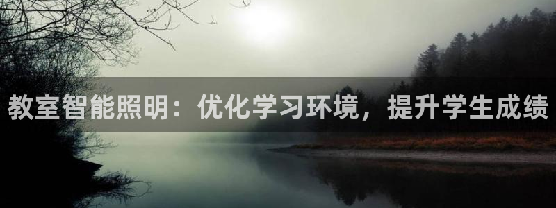 云顶国际服跨区数据