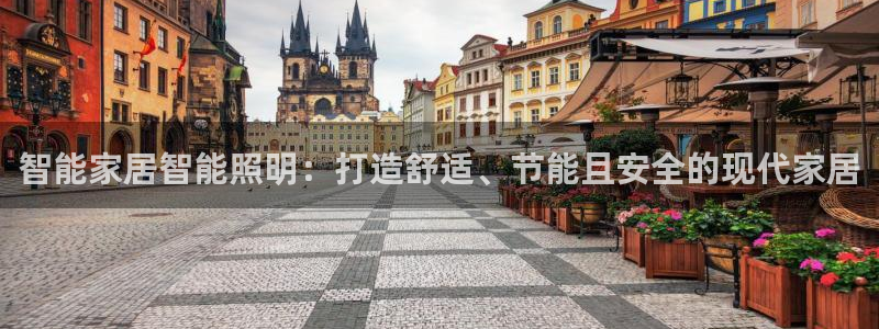 云顶国际服在哪下载