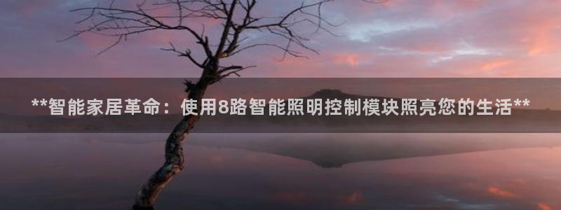 云顶国际登录不了怎么办