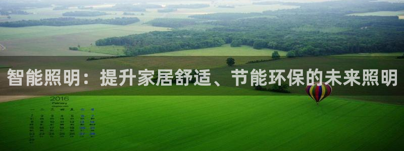 云顶国际商业广场可以充电动车吗