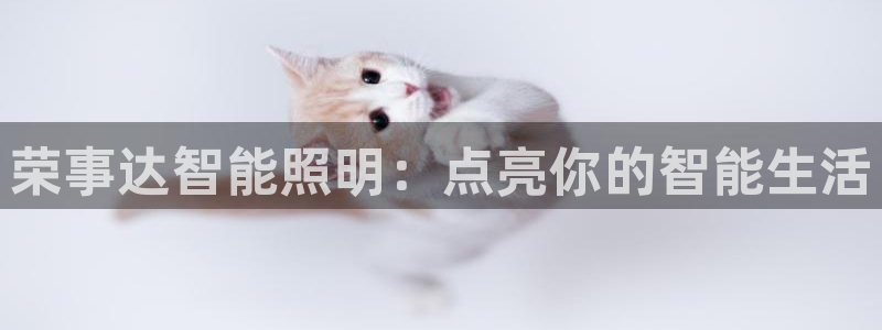 云顶国际广场房价