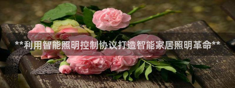 云顶官网唯一官方网站