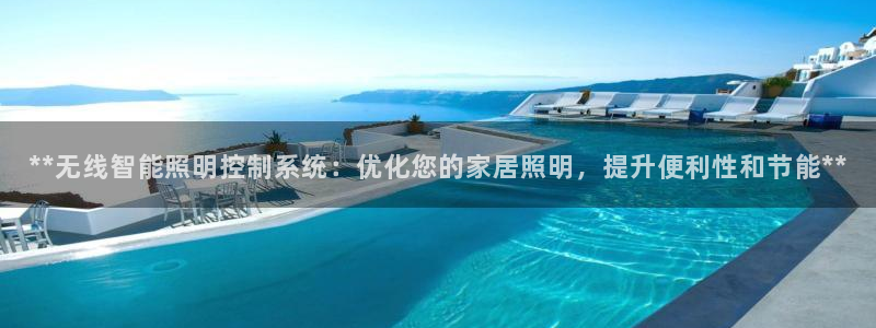 云顶国际二手房价格走势