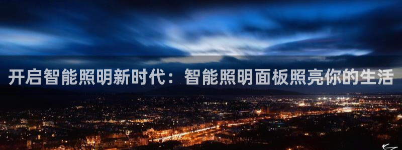 云顶国际游戏平台有哪些
