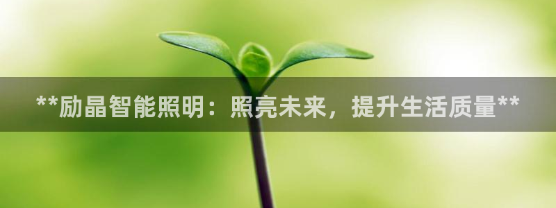 云顶官网·com
