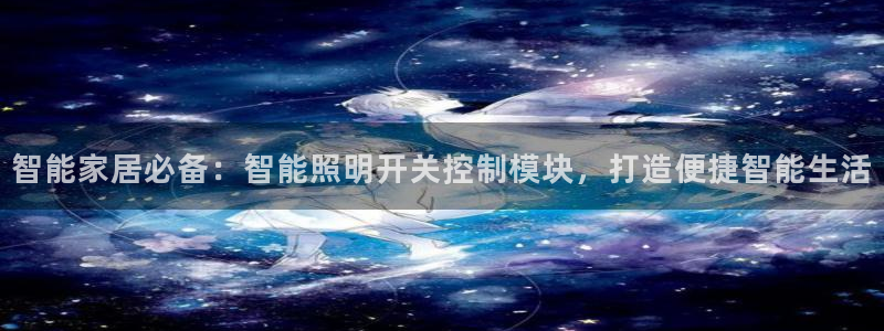 云顶国际提现失败怎么办