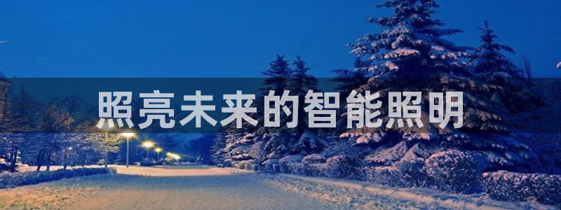 云顶国际酒店电话号码多少