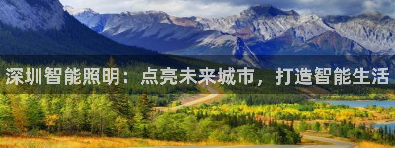 云顶国际商业广场A座101电话
