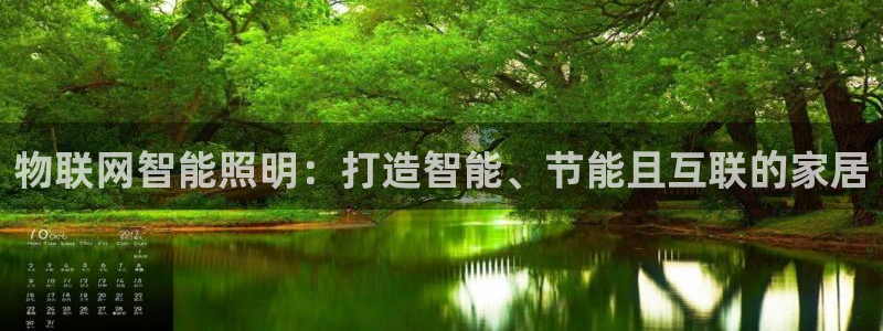 国际服端游云顶在哪下载