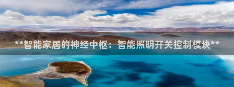 云顶国际婚礼大酒店位于哪里的