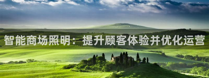 云顶国际公馆在哪个位置