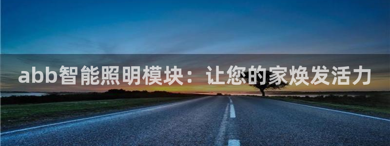 云顶集团在哪里
