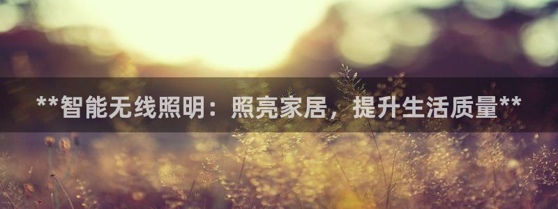 淮北云顶国际一次多少钱