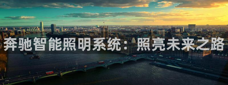 云顶国际服有中文吗