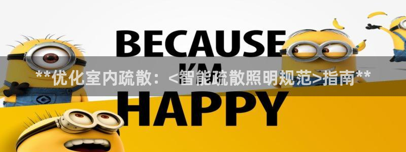云顶国际高中学费多少钱一年