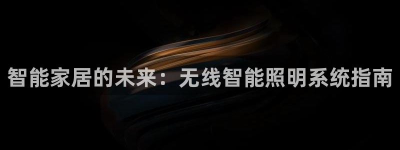 云顶国际的网址是多少啊