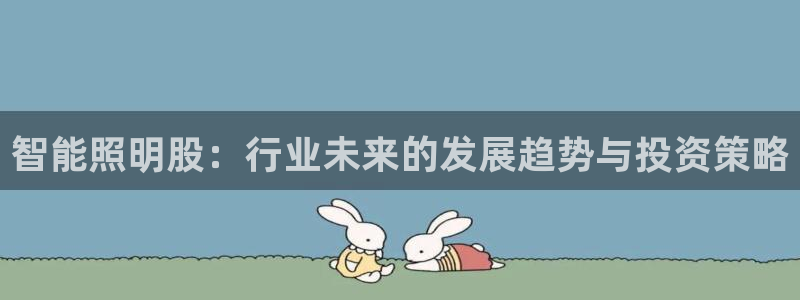 淮北云顶国际俱乐部电话