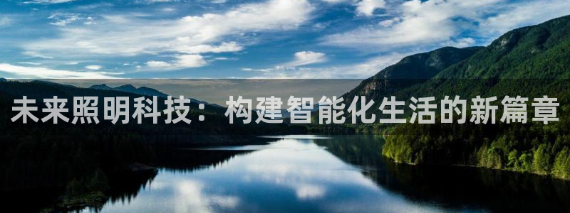 上海云顶国际商业广场