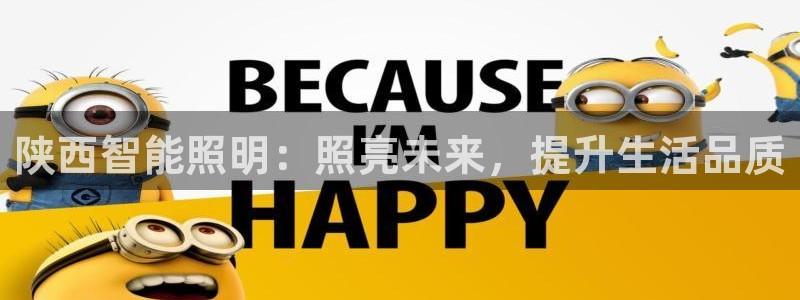 云顶国际服账号交易