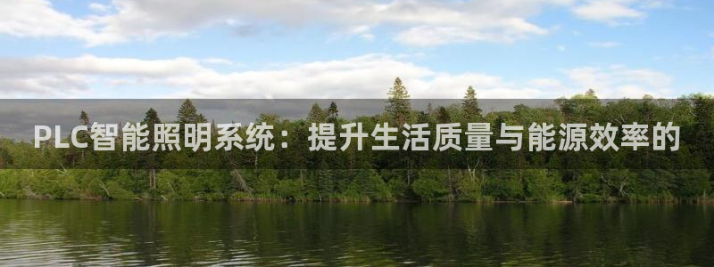 云顶国际能提现吗