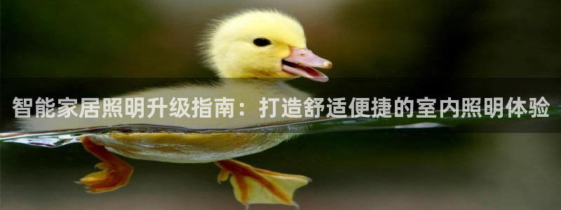 云顶集团招聘是真的吗