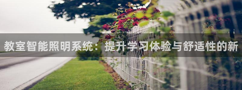 云顶国际牡丹会是什么