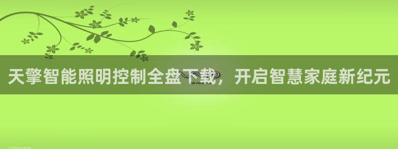 云顶国际城手机网址是多少