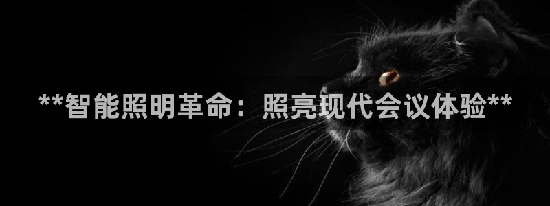 云顶集团游戏app网页版