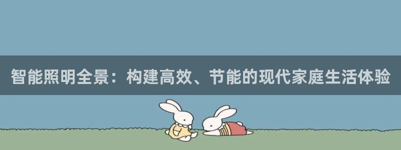 上海云顶国际会所有什么服务